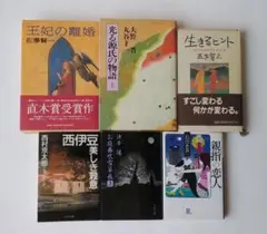 バラ売り可 東野圭吾 文庫本 5冊セット - メルカリ