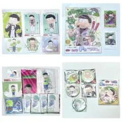 おそ松さん 松野チョロ松 セット