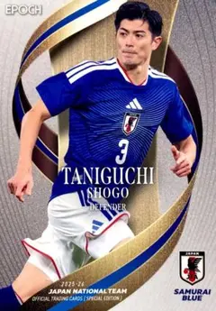 谷口彰悟 レギュラーカード EPOCH 2025-26 日本代表 SE