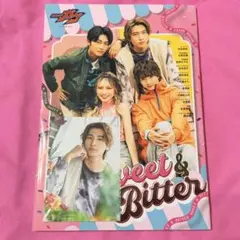 2026年最新】庄司浩平の人気アイテム - メルカリ