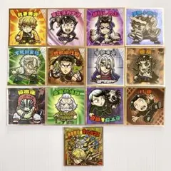 鬼滅の刃マンチョコ 無限城編 シール13枚セット