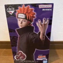 NARUTO 一番くじ C賞 ペイン フィギュア