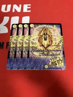 フル風呂様 リクエスト 2点 まとめ商品