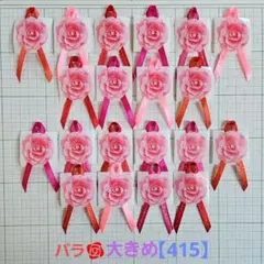 Item thumbnail for item 64cc467f-d16f-4b67-958f-eaa61936f038