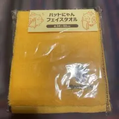 Item thumbnail for item ab0e0c39-6620-4604-ab91-f42e769fd024