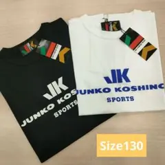 ☆2点セットJUNKO KOSHINO 半袖Tシャツ 130のサムネイル