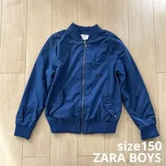 ZARA BOYS ナイロンブルゾン サイズ150cm