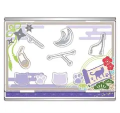 忍たま　ナンジャ　アクスタ　猫屋敷　五年生　尾浜　久々知　竹谷　不破　鉢屋