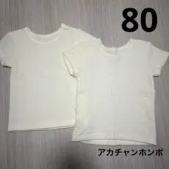 Item thumbnail for item f5219759-bf4a-46e1-b79a-dd4ad6593e46