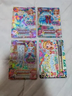 最安値！ ホワイトスカイヴェールコーデ 最安値！ ホワイトスカイヴェールコーデ Amazon.co.jp: アイカツ