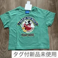 タグ付新品未使用　Disney ミッキーマウス Tシャツ 100cm グリーン