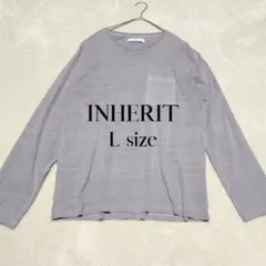 INHERIT ロンT L グレー 長袖カットソー 薄手 コットン100%のサムネイル