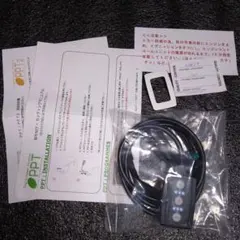 2026年最新】PPT スロコンの人気アイテム - メルカリ