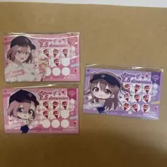 2026年最新】2.5次元の誘惑 特典の人気アイテム - メルカリ