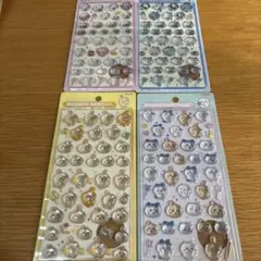 ボンボンドロップシール ちいかわ 第1弾セット