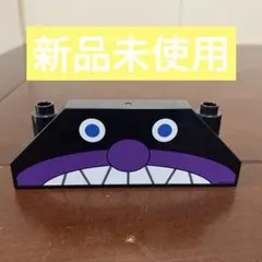 アンパンマン ブロックラボ バイキンマン ブロックバケツ バイキンじょう
