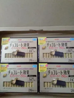 Item thumbnail for item 1ff37261-0507-4b6e-b85f-8e0be363bfa7