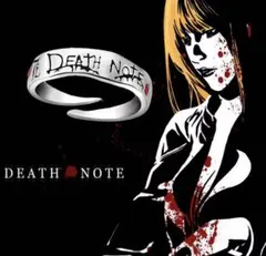【DEATHNOTE】指輪 リング 夜神月 弥海砂 デスノートのサムネイル