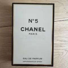 CHANEL N°5 Eau de Parfum 1.5ml