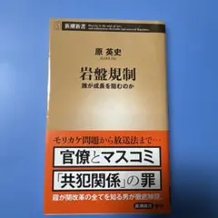 Item thumbnail for item 7161b0a0-ecf9-4e94-b4f5-d36446bea727