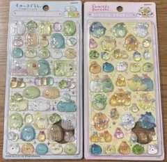 すみっコぐらし ボンボンドロップシール 2枚セット③