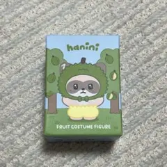 フルーツゼロ二 ハニニ ドリアン zeroni