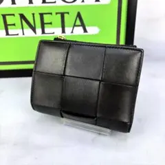 【極美品✨】BOTTEGA VENETA　コンパクト財布　2つ折り　カセット