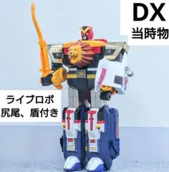 2026年最新】超獣戦隊ライブマン ライブロボの人気アイテム - メルカリ