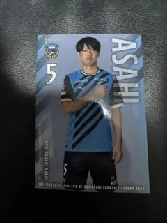 川崎フロンターレ　佐々木旭 選手 2023シーズン トレカ
