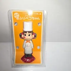 Item thumbnail for item 263d6562-123b-4f48-b76b-cf83a62eb1f3