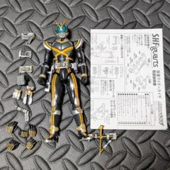 S.H.Figuarts 仮面ライダーカイザ 欠品あり 旧アーツ版のサムネイル