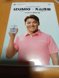 Item thumbnail for item 32434088-6a93-44d8-98a9-4d849ea5efe7