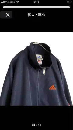 Item thumbnail for item dae32b35-097b-471a-8ba6-587d1a055be7