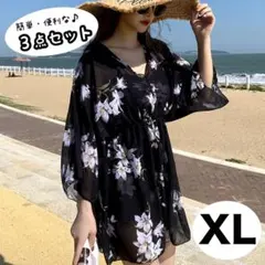 レディース 水着 ３点セット XL 体型カバー 黒 ブラック 花柄 ワンピース