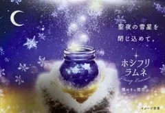 Item thumbnail for item db32e0c8-6cae-48d9-9f9d-3d9ea390fba3