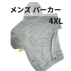 Item thumbnail for item 4583f4e8-1621-4eae-8f57-c551e03b66e6