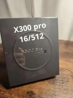 【新品未開封】VIVO X300 Pro 16GB/512GB ブルー 中国版
