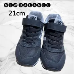 ニューバランス キッズシューズ YV373 KB2 21cm ブラック