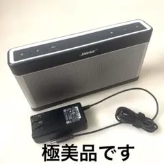 極美品☆Bose SoundLink Bluetooth speaker IIIのサムネイル