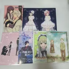 2026年最新】妖狐×僕SS 特典の人気アイテム - メルカリ