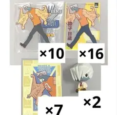 ヒロアカ 障子目蔵 アクスタ まとめ売り - メルカリ
