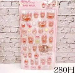 Item thumbnail for item 9eb7c258-6297-47aa-8b60-fd3e08811d81