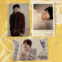 西畑大吾　ソロクリアカードセット