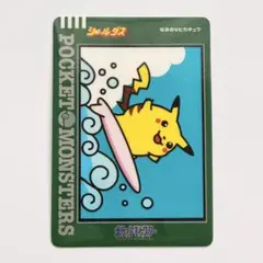 ポケモン シールダス ファンシーグラフィティ ピカチュウ ミュウツー