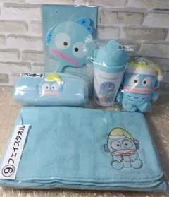 サンリオ ハンギョドン当りくじ☆ 5点セット