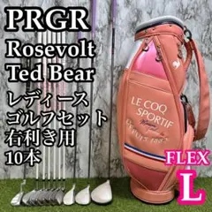 b970初心者 ROSEVOLT TED BEAR 等レディースゴルフ７本セット b970初心者 ROSEVOLT TED BEAR 等レディースゴルフ7本セット - メルカリ