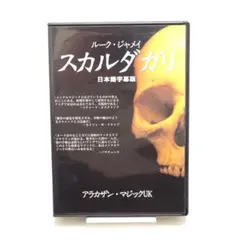 Item thumbnail for item bf9e915f-3900-468c-9863-785af7090328