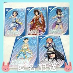 カードフォリオ ミリオンライブ 北上麗花 カードセット - メルカリ
