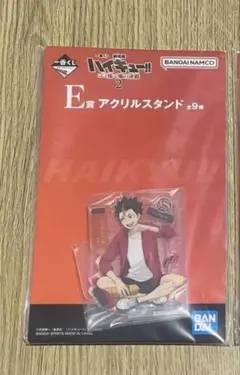 ハイキュー アクリルスタンド