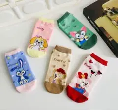 ダッフィー靴下 5足セット